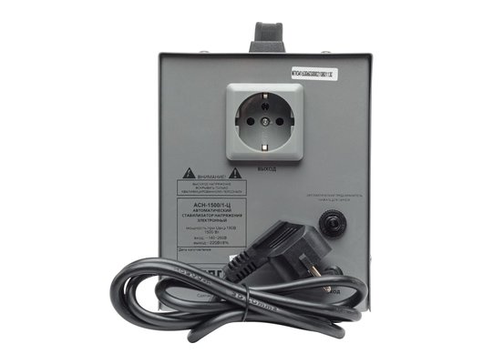 Стабилизатор напряжения РЕСАНТА АСН-1500/1-Ц